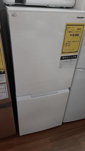 冷蔵庫 SHARP  SJ-15H