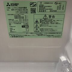 C-449】三菱電機 冷蔵庫 MR-D15ED-K 2019年製 中古 激安 通電確認済 