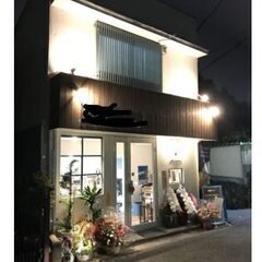 駅まで徒歩圏内🚉飲食店居抜きテナント🏮テイクアウトに最適✨近隣駐...