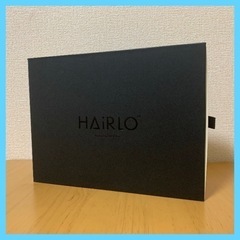 HAiRLO®︎ 新品未開封 ヘアロ 本格 光脱毛機 最高クラス