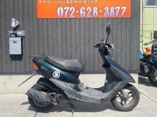 ☆3万円！ライブDIO 実働車 AF34 DIO 原付 スクーター ホンダ bccmw.com