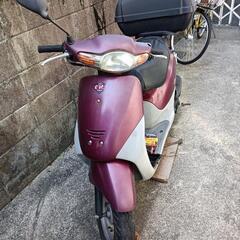 【規制前】ホンダディオフィット2スト原付バイク