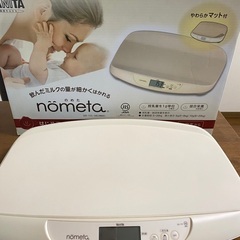 nometa(タニタ)2019年製