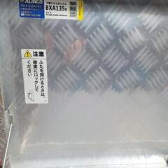 軽トラ幅道具入れ　中古