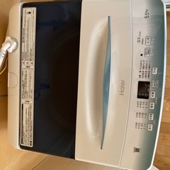 2022年製 洗濯機 5.5キロ
