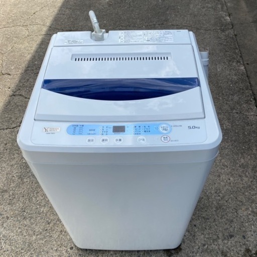 ヤマダ電気　縦型全自動洗濯機　5.0k