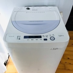 【決まりました】SHARP 全自動洗濯機 5.5kg バイオレッ...