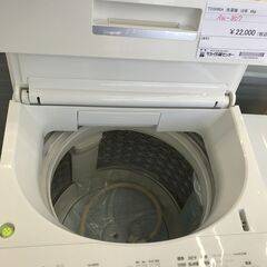 ☆ジモティ割あり☆ TOSHIBA 洗濯機 8kg 年式2018 動作確認