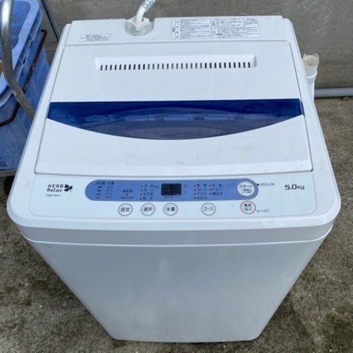 ⭐値下げしました⭐ヤマダ　縦型全自動洗濯機　5.0k a