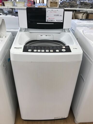 ★ジモティ割あり★ Hisense 洗濯機 5.5kg 年式2019 動作確認／クリーニング済み KJ1721
