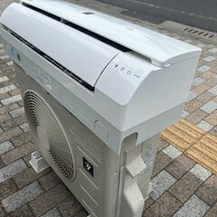決まりました?◇シャープ エアコン✨8畳程度 AY-H25N✨2018年製 