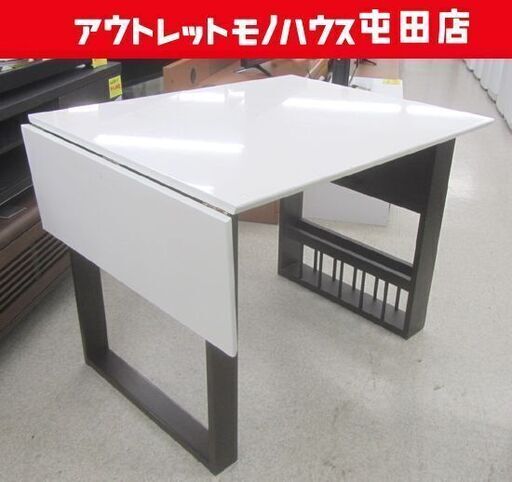 ニトリ 伸長式ダイニングテーブル 92～120cm バタフライ テーブルのみ 白×茶色 札幌市北区屯田