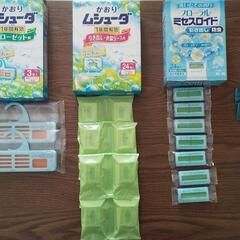 衣類防虫剤まとめ売り 4種類44個