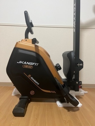 JKANGFIT H640 ローイングマシン