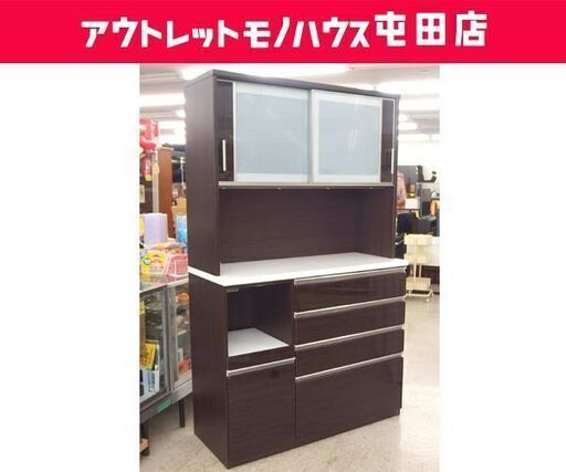 キッチンボード 幅120.5cm ニトリ ポスティア キッチン収納 家電ボード レンジボード ☆ 札幌市 北区 屯田