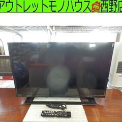 32型 液晶テレビ 東芝 レグザ 32S22 2020年製 32...