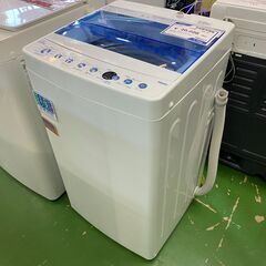 洗濯機 2019年 東芝 4.5㎏洗い 単身 一人暮らし AW-45M7 川崎区 KK 洗濯機 2019年 東芝 4.5㎏洗い 単身 一人暮らし AW-45M7 川崎区 KK