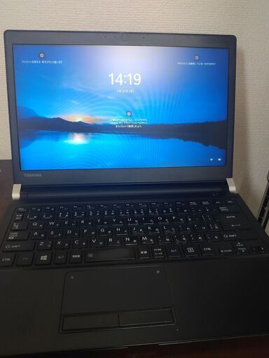 東芝 高性能6世代i3 メモリ8G 高速SSD 軽量モデル 持ち運び 13