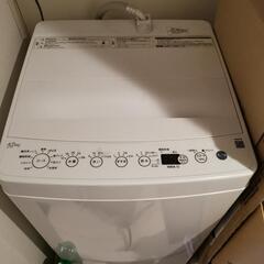 【ネット決済】4.5kg全自動洗濯機 20年製山善　単身者向け