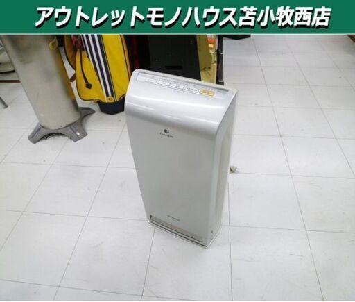 Panasonic 空気清浄機 2008年製 F-PXD50 ナノイー 適用床面積 24 Panasonic 空気清浄機 2008年製 F-PXD50 ナノイー 適用床面積 24