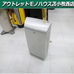 Panasonic 空気清浄機 2008年製 F-PXD50 ナ...