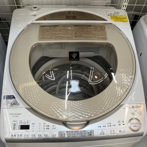 憧れの ⭐️SHARP⭐️シャープ⭐️8kg洗濯機 2018年式 洗濯機 - www
