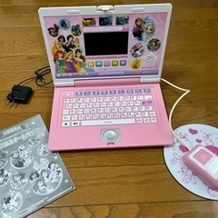 おもちゃ　パソコン　プリンセス