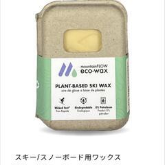 MountainFlow Eco Wax All-Tempスキー...