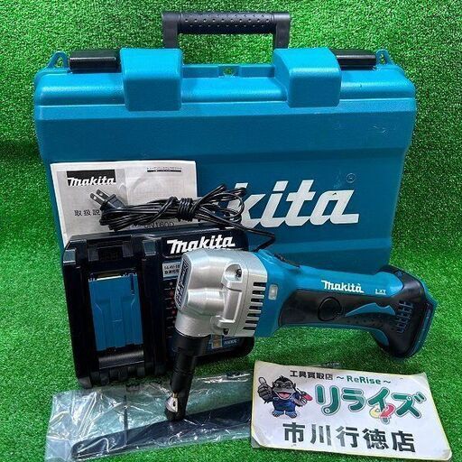 マキタ makita JN161D 18V 充電式ニブラ【市川行徳店】【店頭取引限定】【中古】ITJNIPLZZ4PO