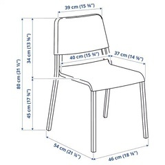 美品 IKEA TEODORES チェア