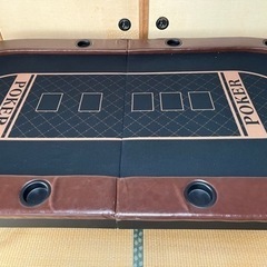 バリントンポーカーテーブル