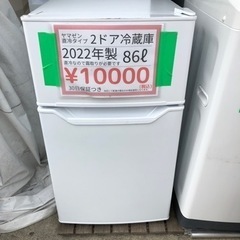 小型冷蔵庫入荷してます😁 熊本リサイクルワンピース