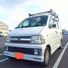 アトレーワゴン お買得車！