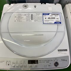 アッカ ゴム【愛品館八千代店】保証充実SHARP2022年製7.0㎏全自動