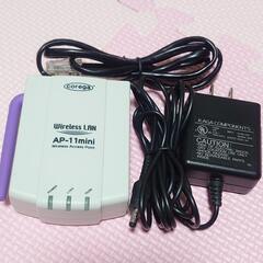 無線LAN corega AP-11mini Wireless ...