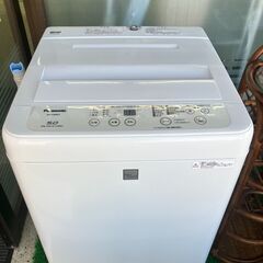 パナソニック 全自動電気洗濯機 NA-F50BE5 5.0kg ...