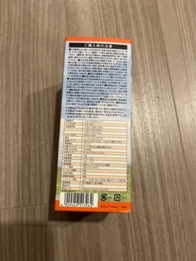 （再値引き）バイク用ドライブレコーダー