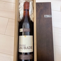 アルマニャック　ARMAGNAC LAUBADE ブランデー　【...