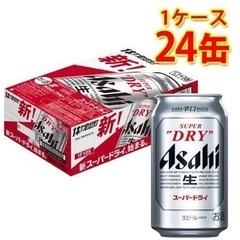ASAHI ビール　10ケース