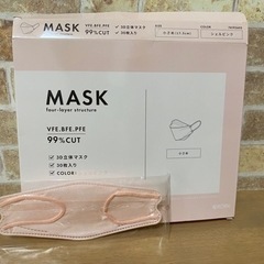 《取引中》【再値下げ】子供用マスク　個包装　立体　シェルピンク　...