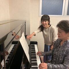 アーツ大人music school − 東京都