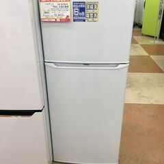 【🌸新生活応援キャンペーン🌸】ハイアール 130L 冷凍庫 18...