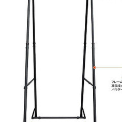 エアリアルヨガ　自立式