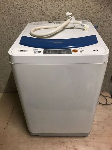 National ナショナル 全自動洗濯機 4.5kg NA-F45M9 送風乾燥 2008年製