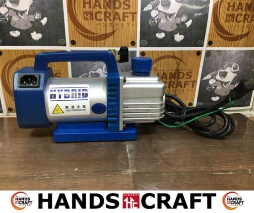 BBK BB-210H 真空ポンプ 品 現状品 ケース/説明書付き 【ハンズクラフト宜野湾店】