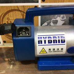 BBK BB-210H 真空ポンプ 中古品 現状品 ケース/説明書付き 【ハンズ 