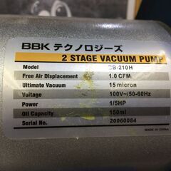 BBK BB-210H 真空ポンプ 中古品 現状品 ケース/説明書付き 【ハンズ 