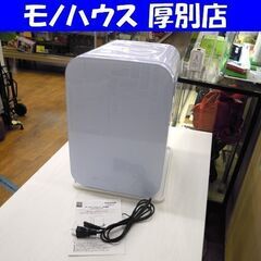 情熱価格 Cool&Hot 冷温庫 TSR-K20L-WH ホワ...