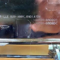 ハイゼットトラックs500pフロントメッキグリル