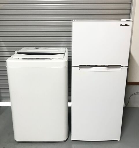 激安❗️生活家電中古2点セット❗️ 1人暮らし用 冷蔵庫・洗濯機 直接引き取れる方大歓迎❗️①